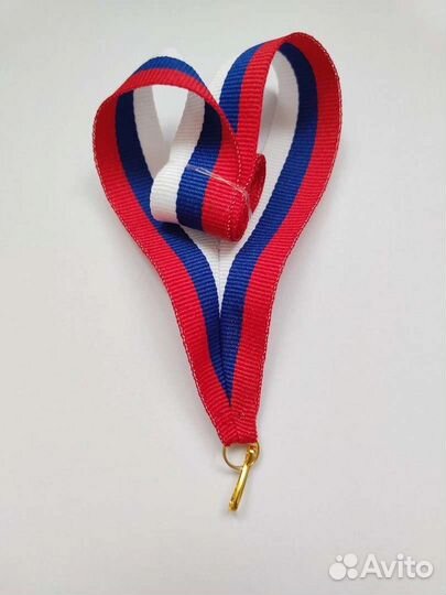Ленты для медалей триколор
