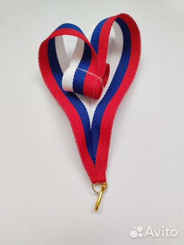 Ленты для медалей триколор