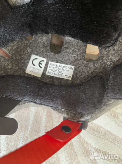 Шлем велосипедный детский