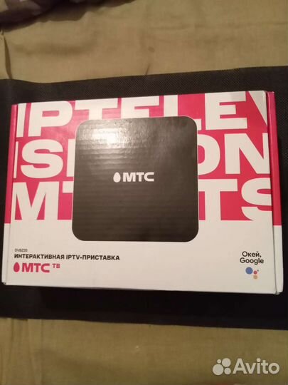 DV8235 TB 700 Каналов. Без абон.платы. Smart TB