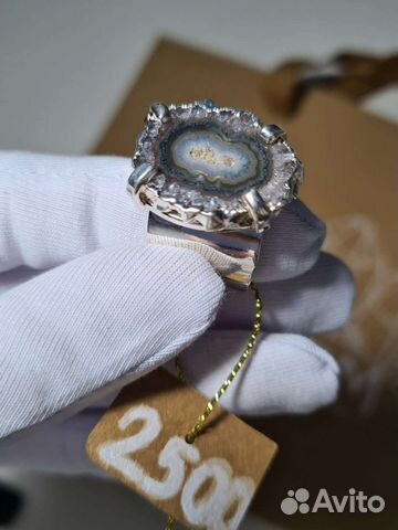 Кольцо с кварцем (сталактит)