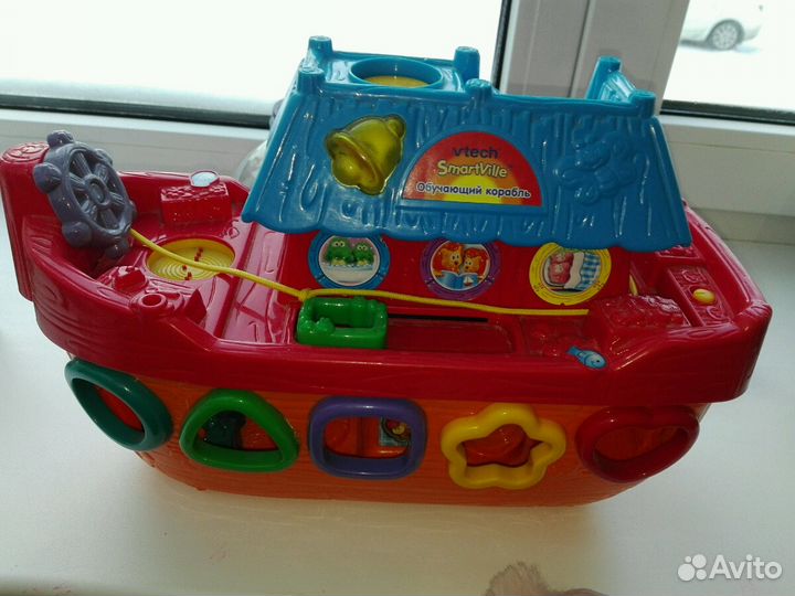 Развивающий корабль