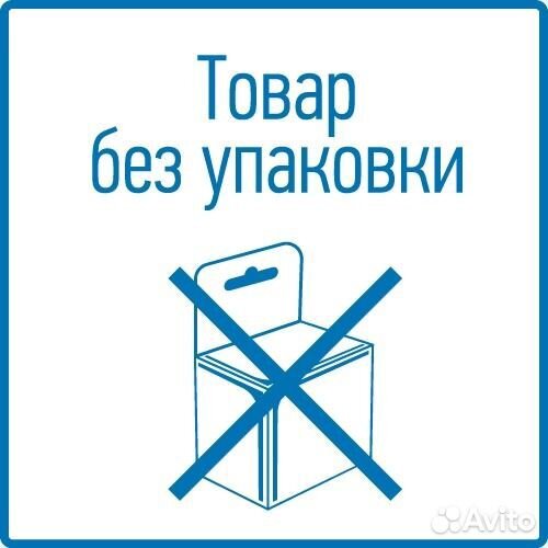 Провода прикуривания 500 Ампер в чехле на молнии