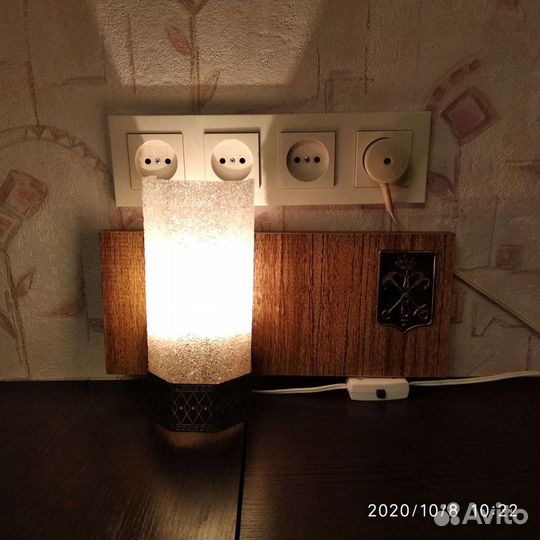 Светильники СССР