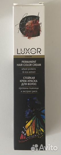 Краска для волос Luxor