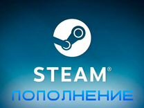 Rub пополнение. Steam компания. Steam иконка. Случайный ключ стим. Lethal Company Steam игра.