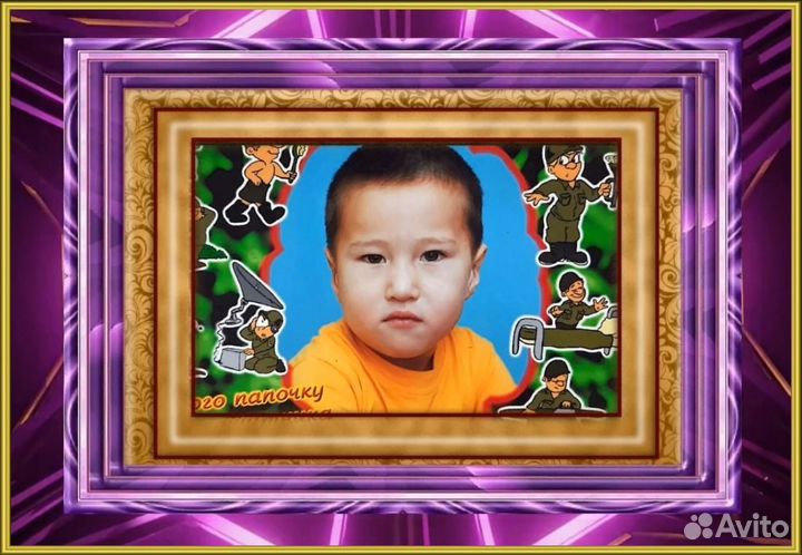 Поздравление С днем рождения видео роликом