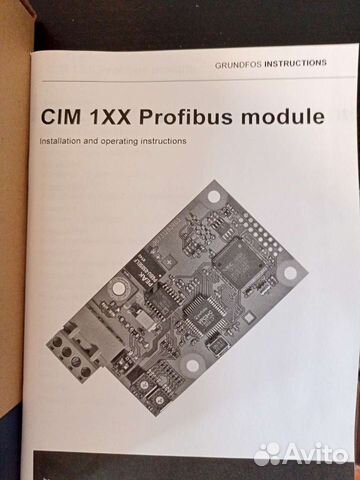 Модуль grundfos cim 150