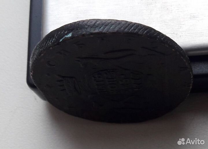 Царская медь,Екатерина II, для Сибири 5 коп 1777г