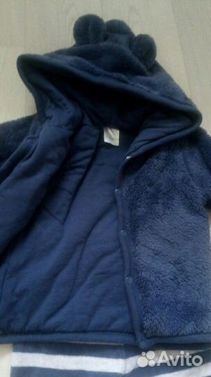 Костюм детский