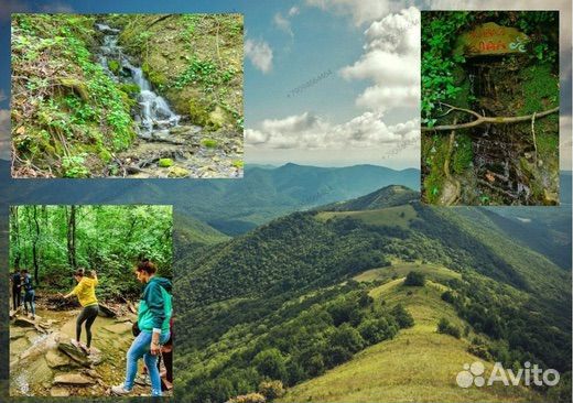 Экскурсии Геленджик