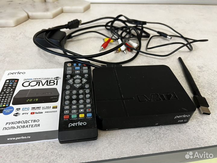 TV приставка perfeo combi DVB T2 + WiFi