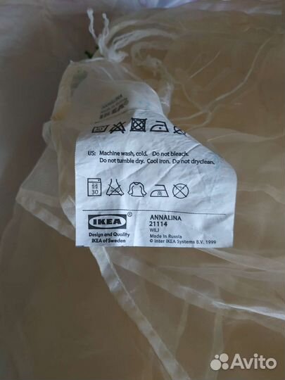 Занавески тюль