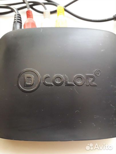 Цифровая тв приставка 20 каналов