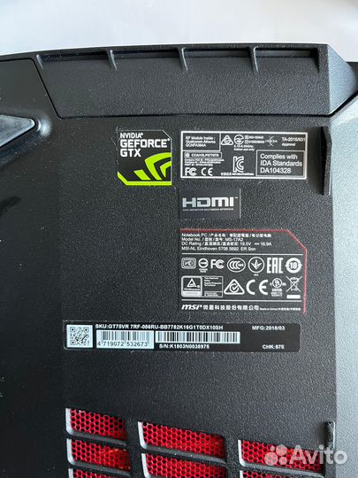 Игровой ноутбук msi GT 75VR 7RF Titan Pro