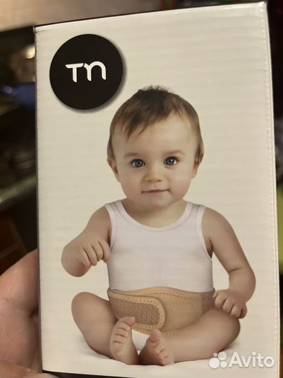 Бандаж грыжевой пупочный для детей(до 3 лет)