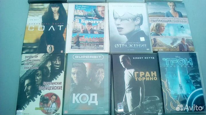 DVD диски с художественными фильмами Разные