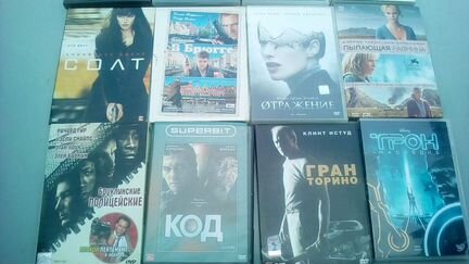 DVD диски с художественными фильмами Разные