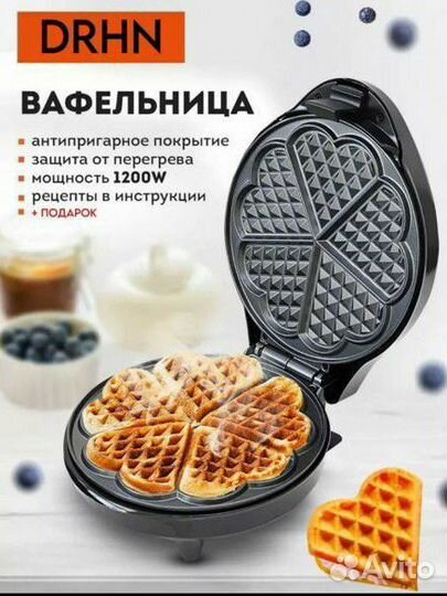Электрическая вафельница