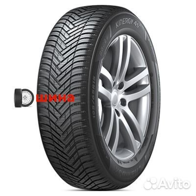 Hankook Kinergy 4S2 H750 185/55 R15 86H