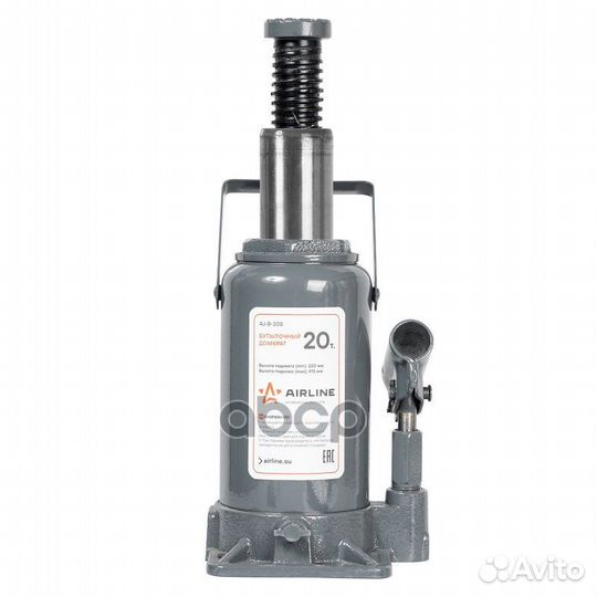 Домкрат бутылочный S (MIN - 235 мм, MAX - 440 м