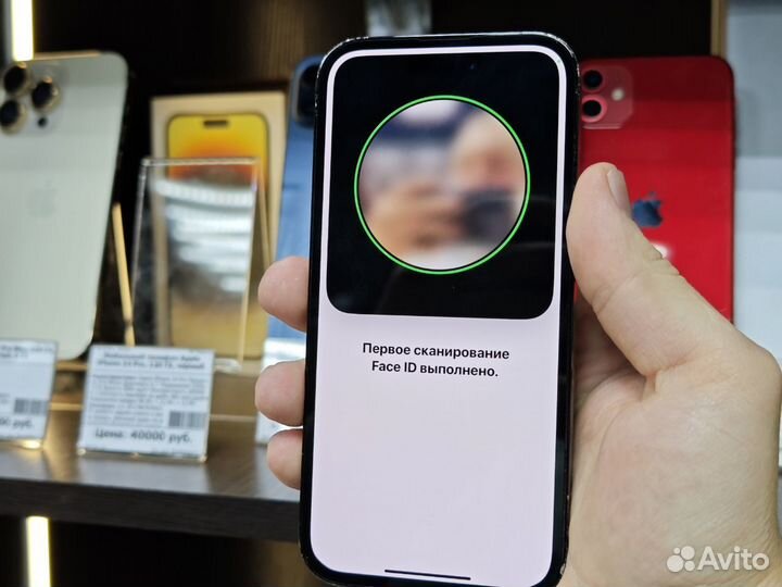 iPhone 14 Pro, 128 ГБ