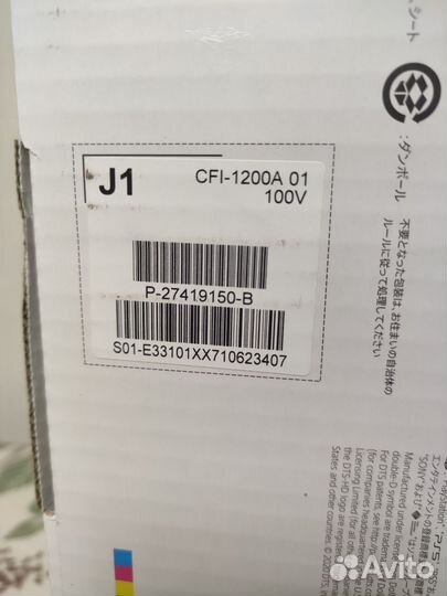 Sony PS5 с дисководом. На гарантии. Обмен