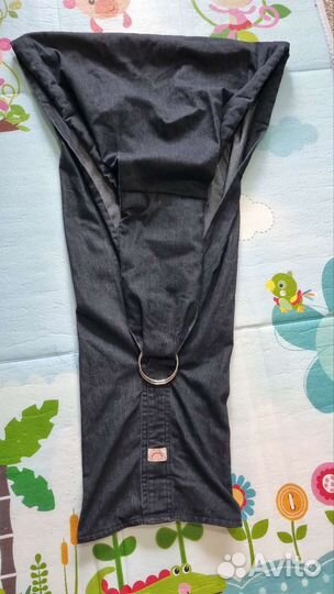 Слинг Мамарада на кольцах