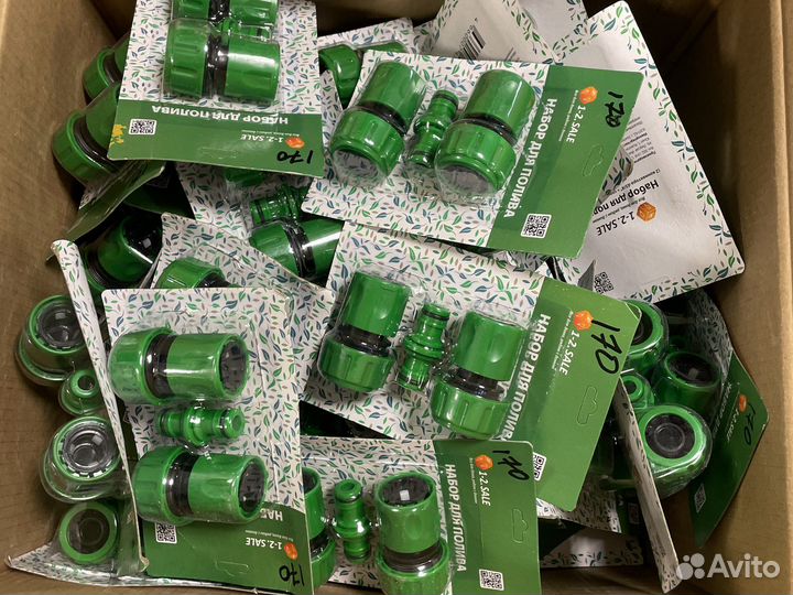 Набор для полива 1/2