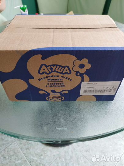 Детское питание пюре фруктовое