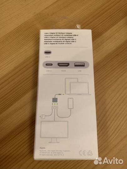 Apple Multipotr Adapter USB-C to Digital AV