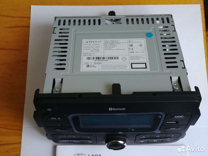 Аудиосистема на LADA xrey