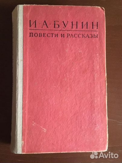 Книги, учебники