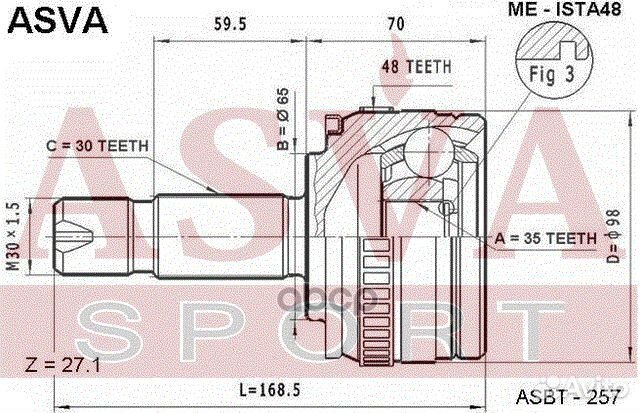 ШРУС наружный 35x65x30 meista48 asva