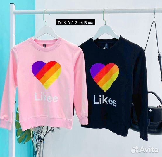 Кофта двухнитка детская