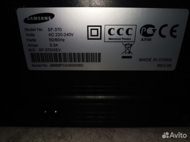 Телефон факс Samsung SF 370/XEV