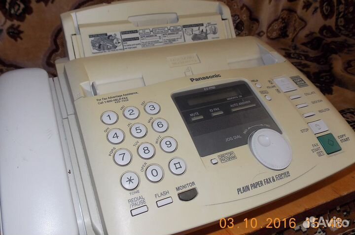 Факс. паннас