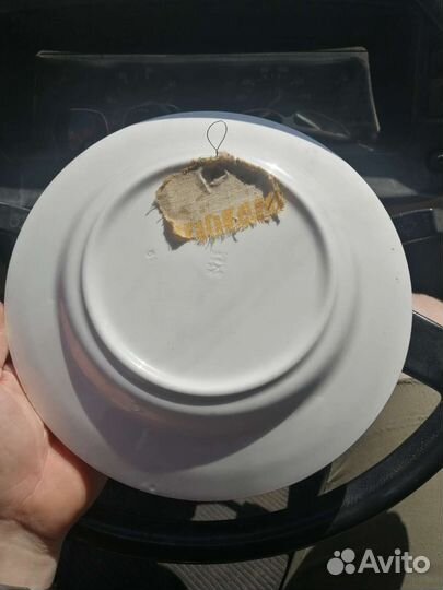 Тарелка настенная