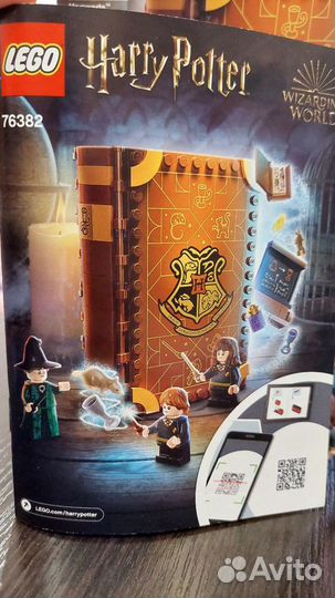 Lego Harry Potter набор