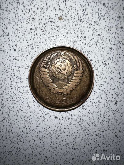 3Копейки 1981г Брак