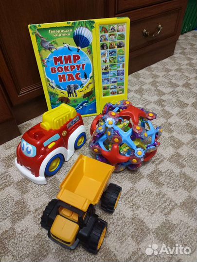 Игрушки для мальчика