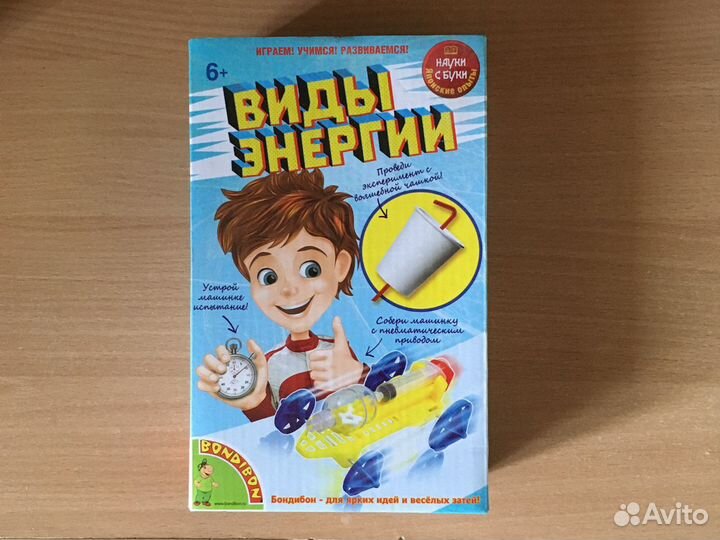 Японские опыты Науки с Буки «Виды энергии»