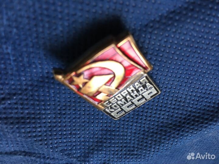 Знак Сборная команда СССР / оригинал 1970 годы