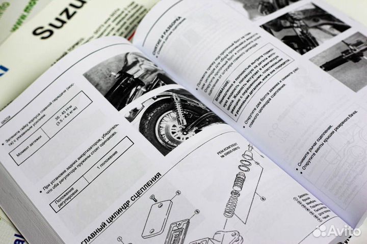 Suzuki VS1400 мануал на русском языке