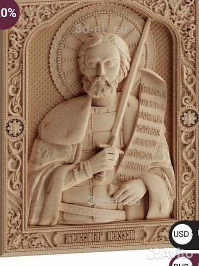 Модели для чпу станка