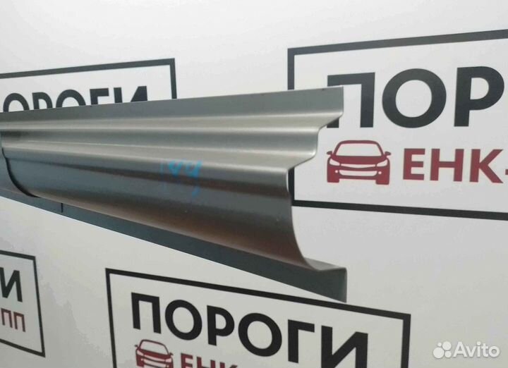 Пороги на все марки авто