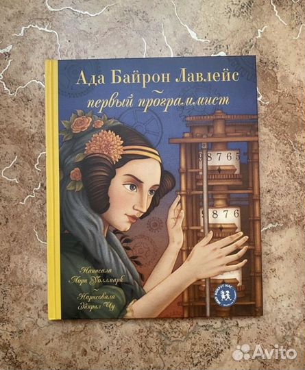 Книги для детей