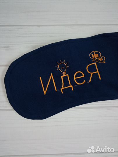 Маска для игры 