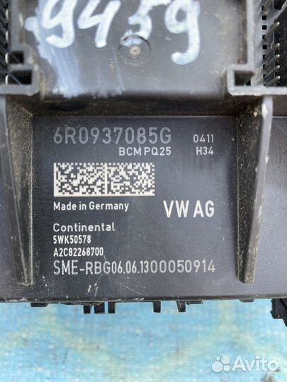 Блок комфорта volkswagen polo 5