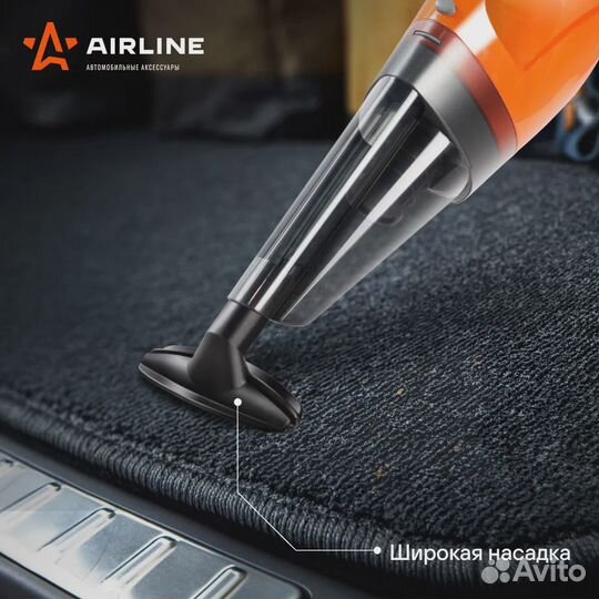 Новый Автомобильный пылесос Airline VCA-01 12v